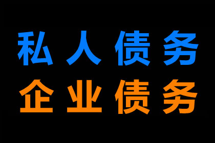 签订合法借款合同的关键步骤